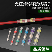 �≺���a�h��s�ܷ�ˮ���ٽӾ��������������䉺늾����ӱ��o���^