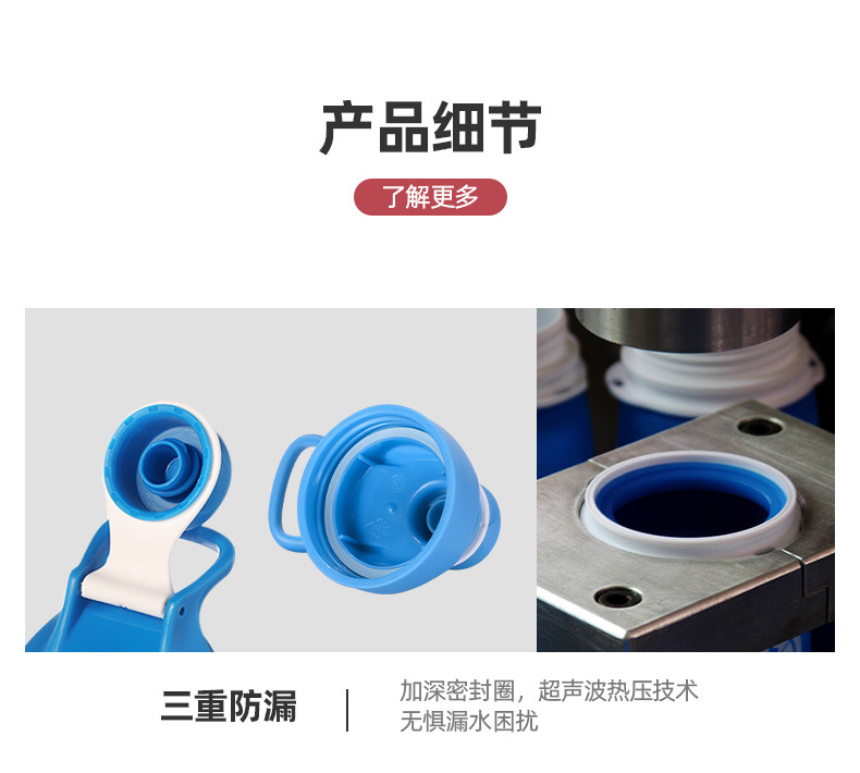 户外运动水壶硅胶伸缩水杯