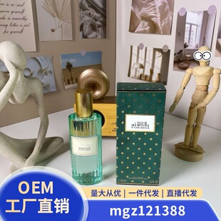 �����Q��Խ����ˮ�ż��¿���ˮ�Gɫ��ζӛ��������ˮ100ml���l