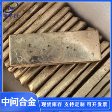 ��~ĸ�Ͻ��VCu-Be3.8~4.0%�~┺Ͻ��K�~����g�Ͻ�F؛ �~�10%