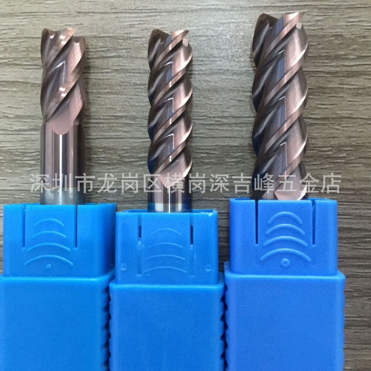 供应台湾SDK-400钨钢铣刀合金铣刀数控刀具电脑锣刀