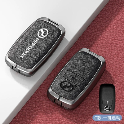 for North Deer Car Key — Car key bag - standard-option-c-premium-black-zinc-alloy-shell-single-shell