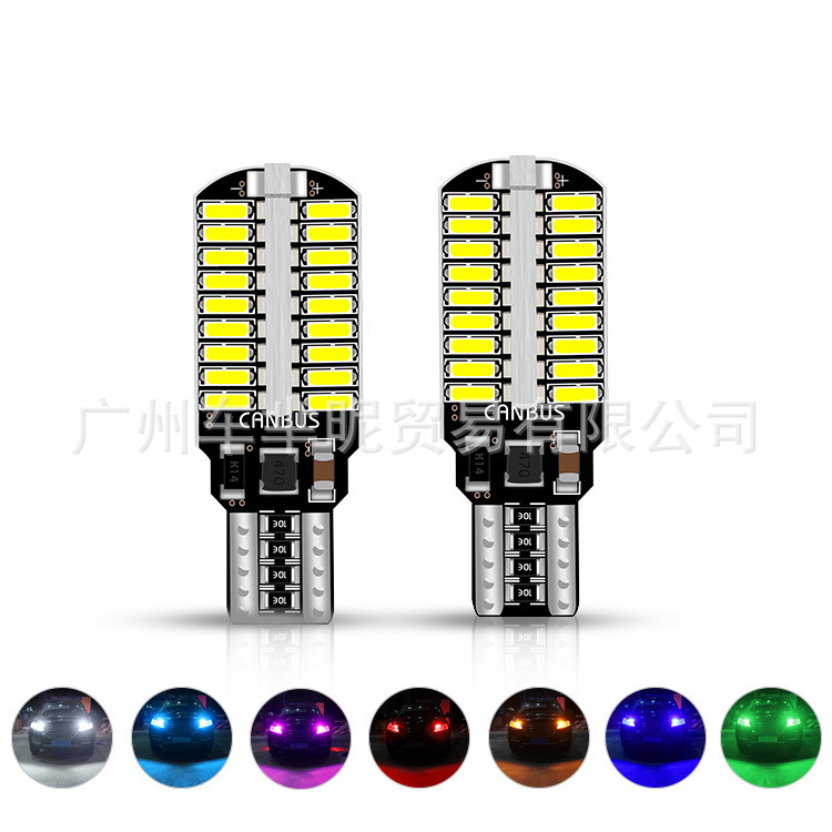 Cross-Border T10 W5W 194 168 Car Led Interior Light T10 3014 72Smd Chip Multi-Color Cross-Border T10 W5W 194 168 Car Led Interior Light T10 3014 72Smd Chip Multi-Color