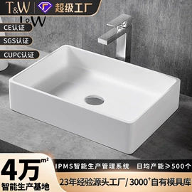 浴缸;台盆/面盆;立柱盆
