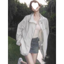 超好看灰色防晒衣女2024新款夏季宽松百搭薄款连帽户外防晒服外套