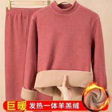 ��ů����Ůʿ�ӽq�Ӻ��и��I�������������˾޺��������q���b