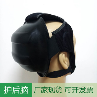 Sanda training protective gear training fighting protective headgear capture head protection brain protection factory direct sales brain protection