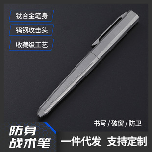 �u��^���g⁺Ͻ�P�����o���ƴ�EDC�S�������P Pioneer EDC