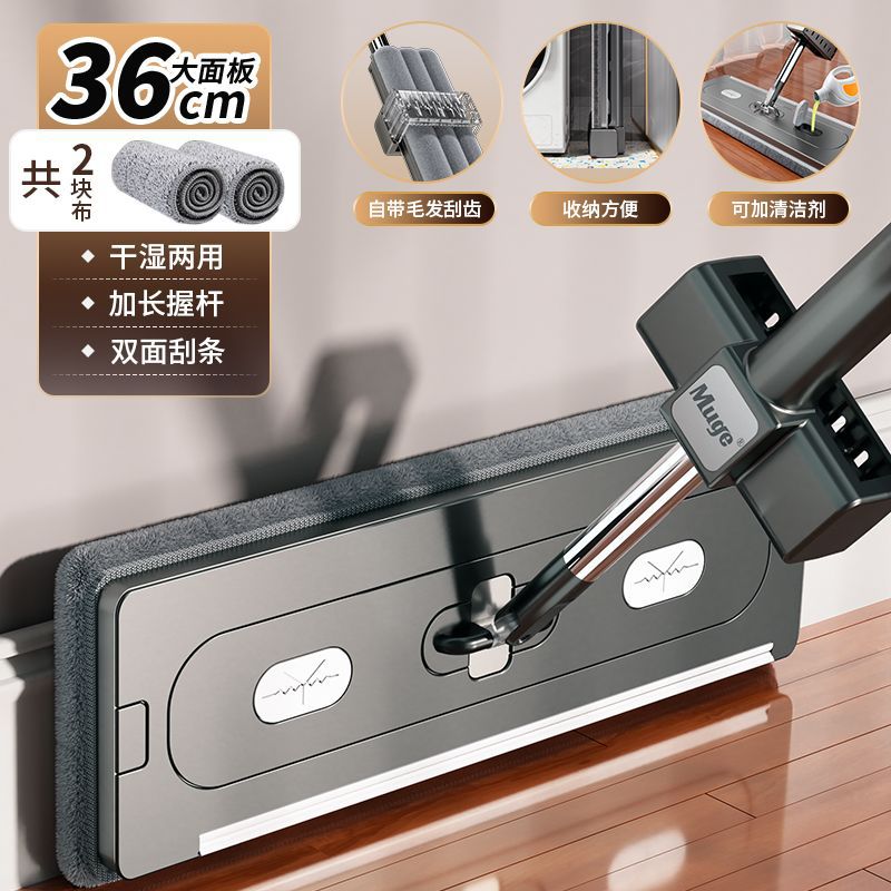 Mopo doméstico un trapeador desmontable trapeador plano artefacto trapeador barril deshidratación automática sin lavarse a mano fabricante