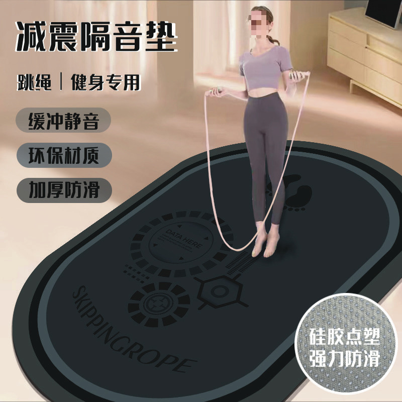 오벌 재즈 그레이 [최신 실리콘 미끄럼 방지]