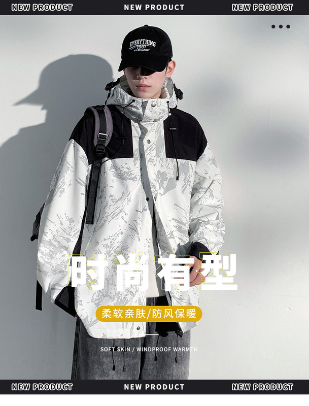 2024 Autumn and Winter New Outdoor Lovers Jacket Removable Folded Bag Waterproof Windproof Jacket Multi-color for Young Men 2024 Autumn and Winter New Outdoor Lovers Jacket Removable Folded Bag Waterproof Windproof Jacket Multi-color for Young Men
