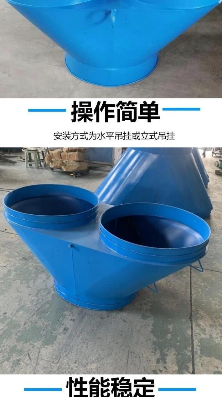 分风器 _4