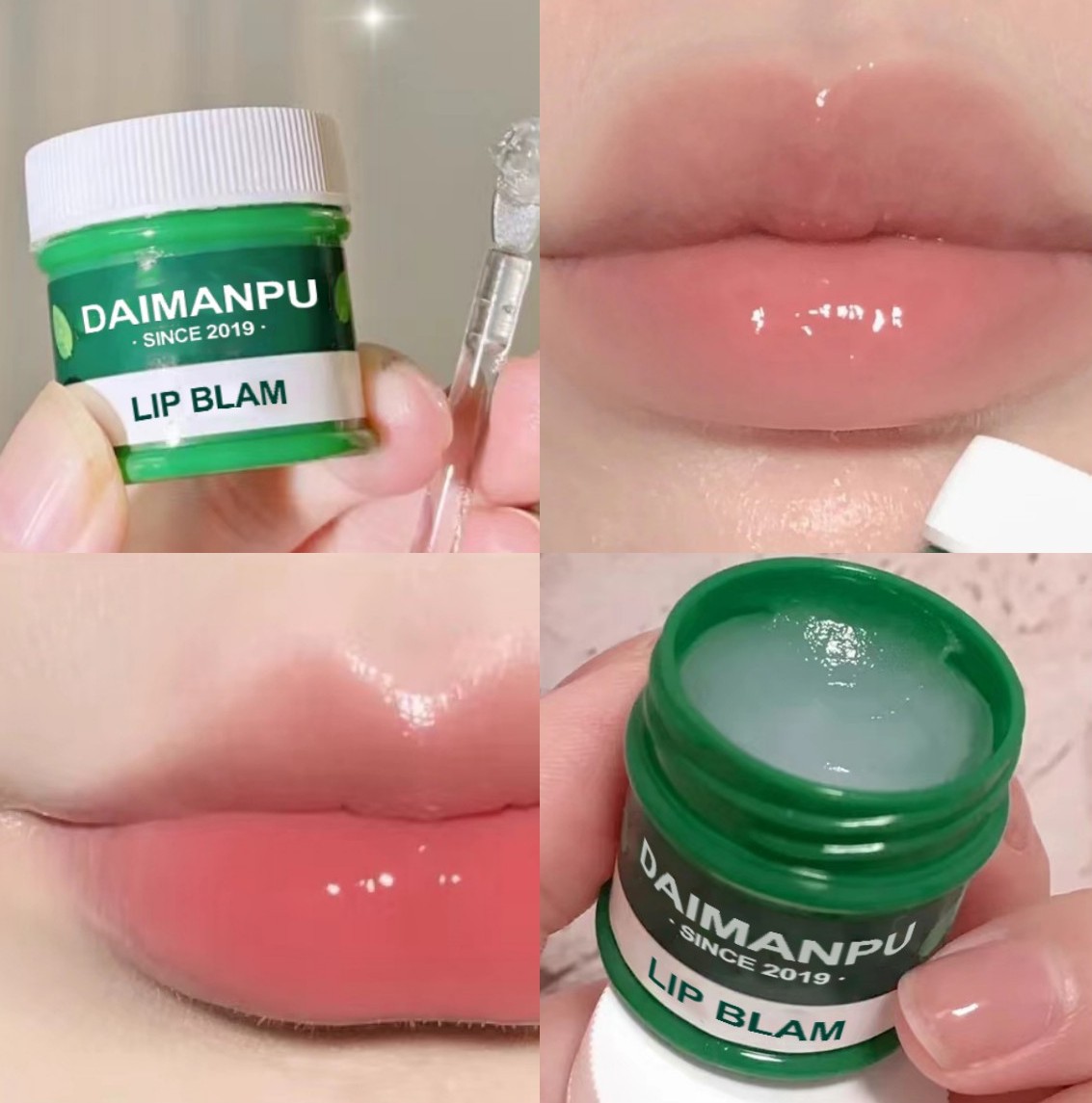 Daimanpu small green lip balm lip film s...