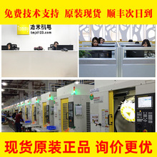 ����CNC���ķֶȱP �ֶ��^ NC�ֶȱP ̨�������S����BIS8