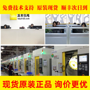 A860-2150-V001 FANUC FANUC Original New Spindle Encoder in stock Warranty One Year Special Price