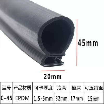 and Car Doors, Composite Strip, Triple Avtomobil səs izolyasiya zolaqları - side-bubble-45