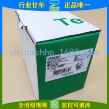 Schneider-^d^LRD4367