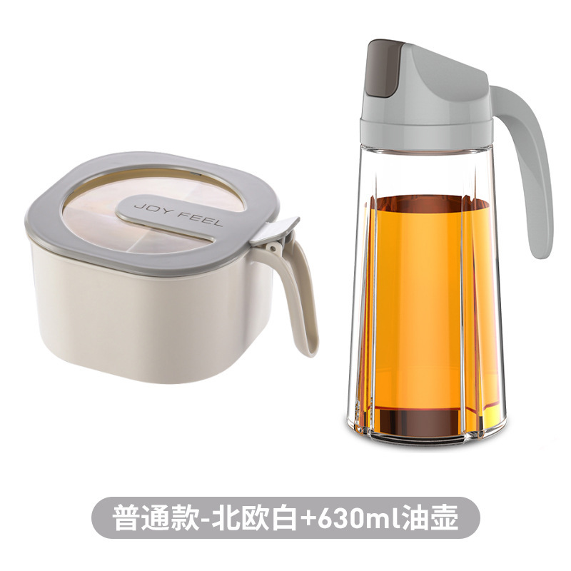 调料盒组合套装家用厨房用品盐糖味精四格收纳一体多格调味罐油壶|undefined