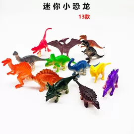 军事模型;木质工艺品;戏水玩具