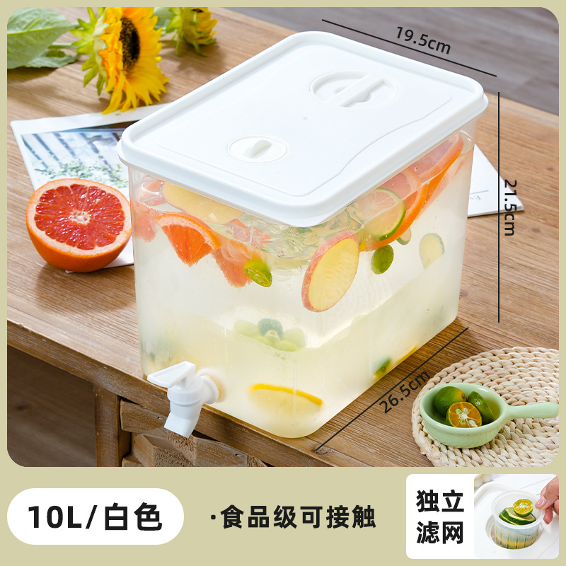 Refrigerador hogar hervidor de agua fría con grifo 3L capacidad limón fruta tetera bebida jugo tetera hervidor de agua fría