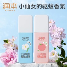 �������ð���Ç��F���Һ�����x���Ç��F����ˮ���⌣�ñ�y���l