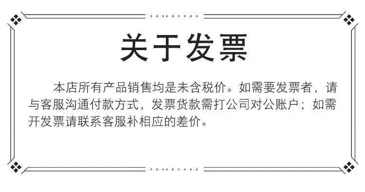 微信图片_20220311200142