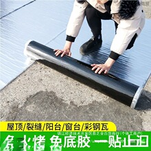 rˮļӺa©ˮճּ͚ˮë