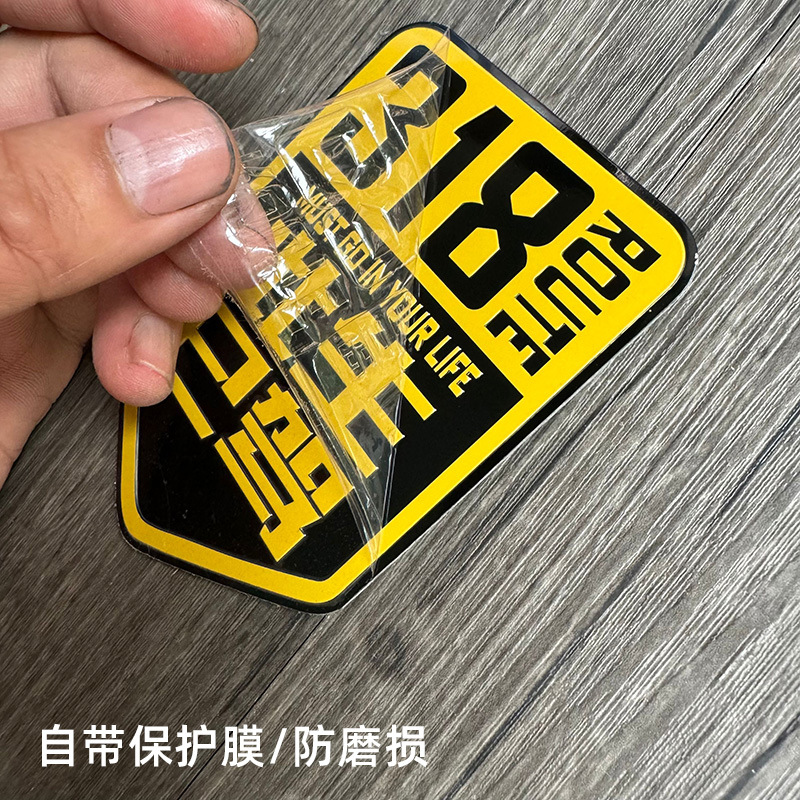 Esta vida al por mayor condujo pegatinas de automóviles metálicos 318 auto-conducción Sichuan-Tibet línea de motocicleta pegatinas reflectantes 317