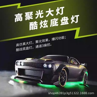 turbo racing C65 1/76 ���I����rc�b��܇���Ư���������تz؈