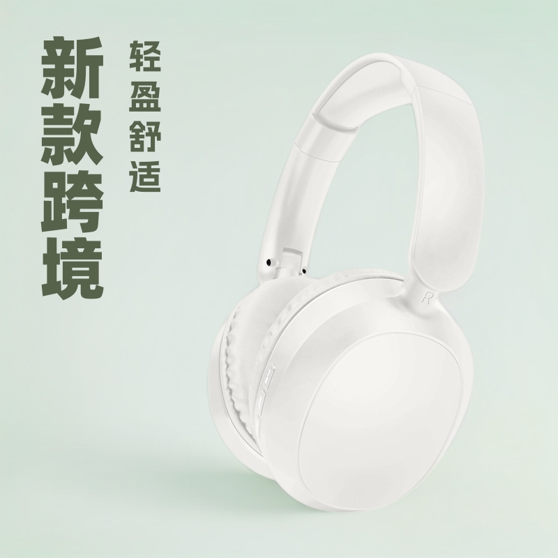Foreign trade bluetooth headphone headset wireless bluetooth headset…