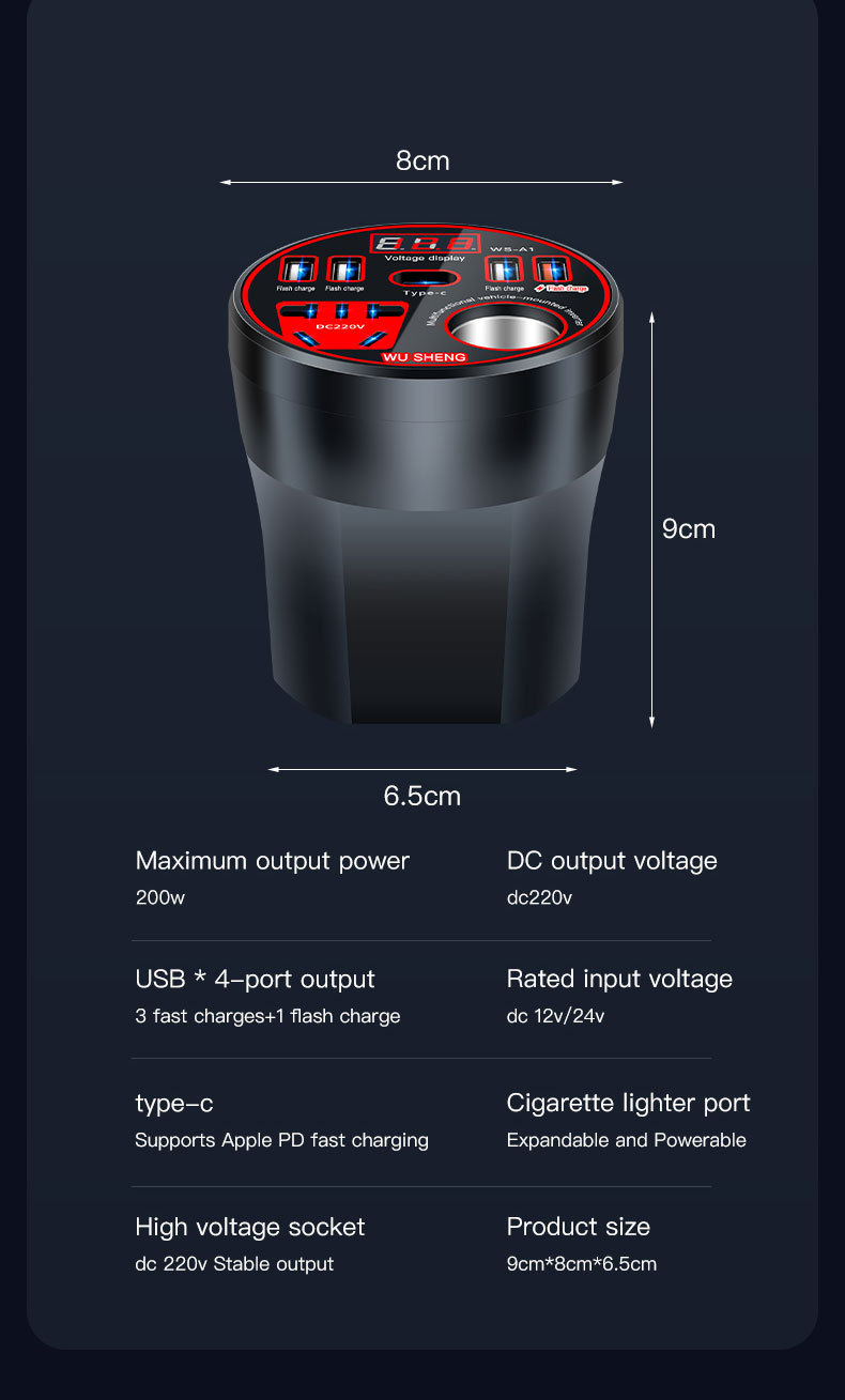 Car Inverter 12V24V to 220V Power Converter Multi-Function Car Socket Charger Mobile Phone Fast Charging