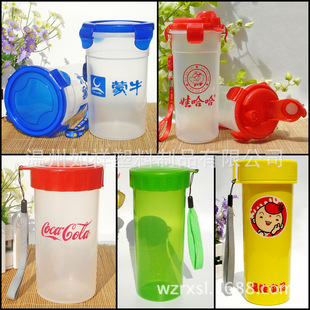 Supply Advertising Promotional Gifts Gifts Juice Double-Layer Insulation and Fresh-Keeping Transparent Environmentally Friendly Pp Plastic Sealed Cup