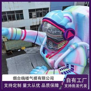 跨境热销定制气模 半身宇航员舞台装饰户外美陈 工厂仿真充气气模