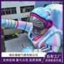 热销定制半身跨境气模