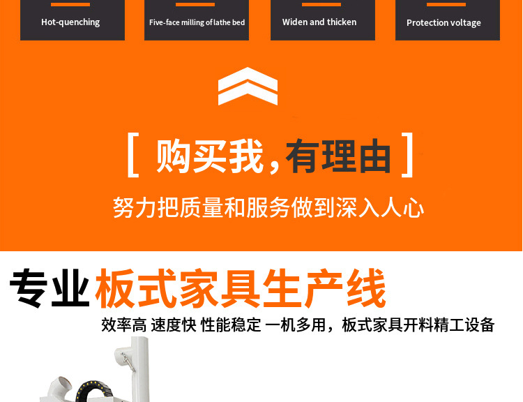 详情 (3).jpg