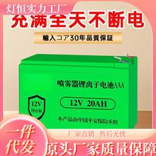 12v늳늄ӇFr늄ӴșC늳x늳LED