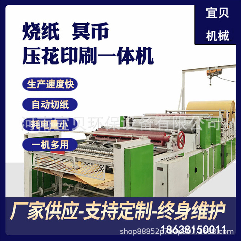 107bd4b981b92c905fe8ab428eacbd