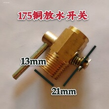 �r��С��݆�����C�r�L�������R܇ˮ���_�P�θײ��͙C��ˮ�_�P�y�T