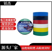 늹��z����ɫ��ˮ��z���o�UPVC늚�늾��^��20�׷�ˮ�^��