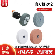 ׃ɰ݆CĥCDQ^ĥɰْ݆֧ɰ݆C