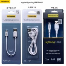Ʒ�ٔ������m���O��12pro�����iPhone8Plus��XS�֙C6SP���13 14