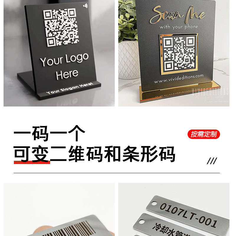 详情页(1)鑫铭天_（01）_09