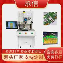 �๤λ�}�_�ቺ���͙C ffc/fpcܛ�ž����a�CPCB��·�庸�әC