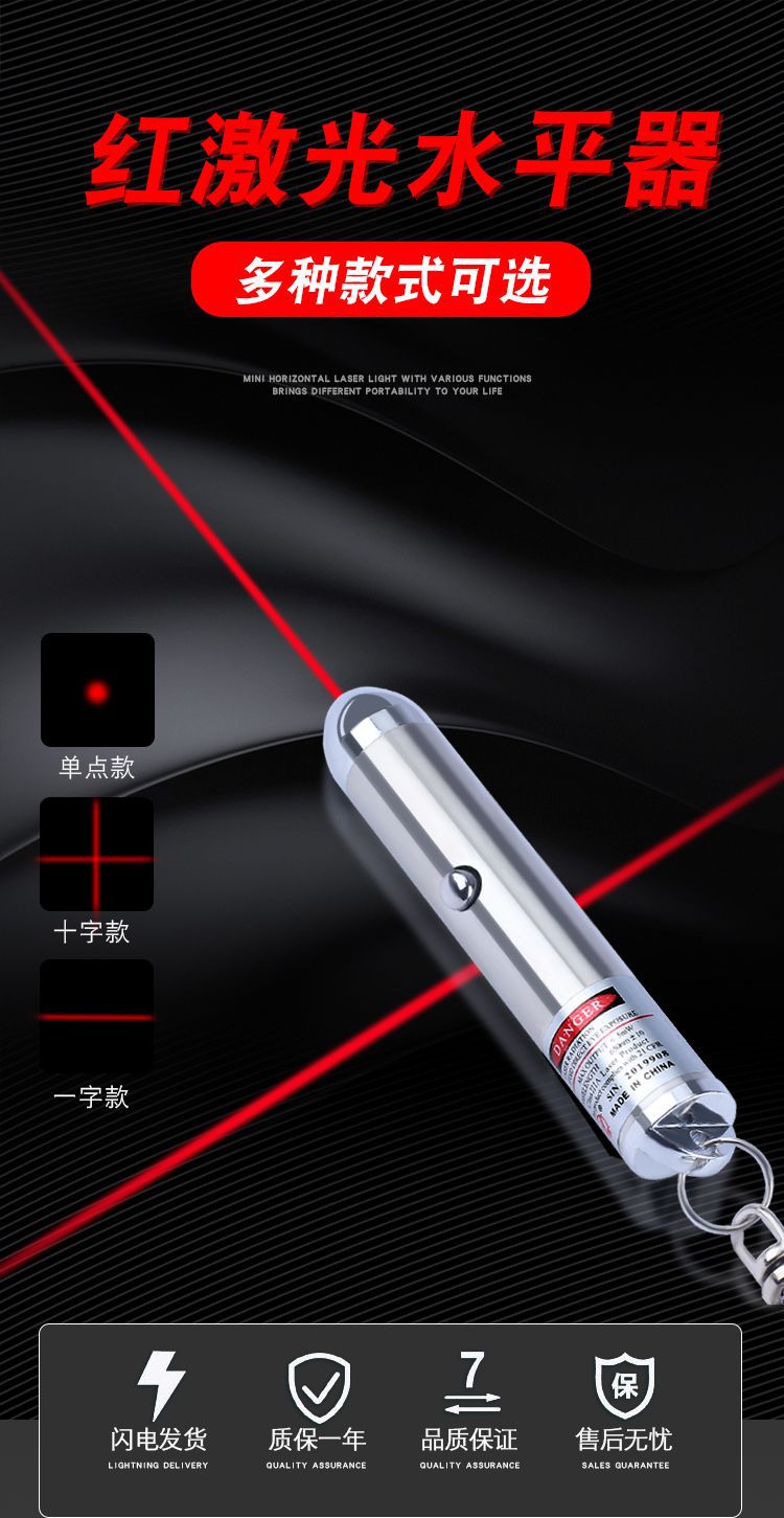 1211详情页修改_01.jpg