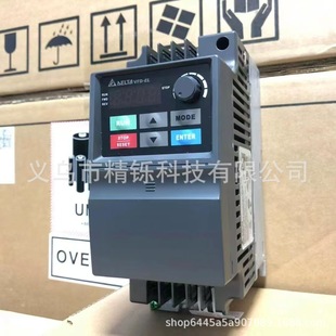 Brand New Original Genuine Spot Delta Vfd007El21W Negotiated Sales