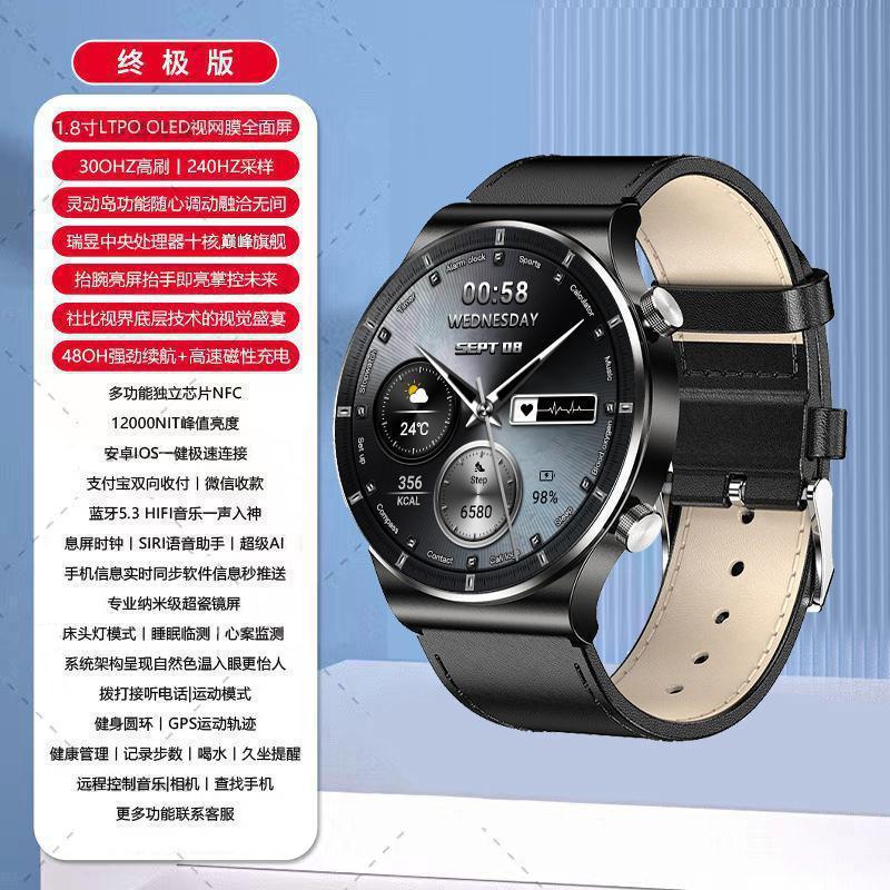 スマートウォッチ 3 新しい 9 Huaqiangbei Bluetooth 通話多機能ブラックテクノロジー健康スポーツハンド 01|undefined