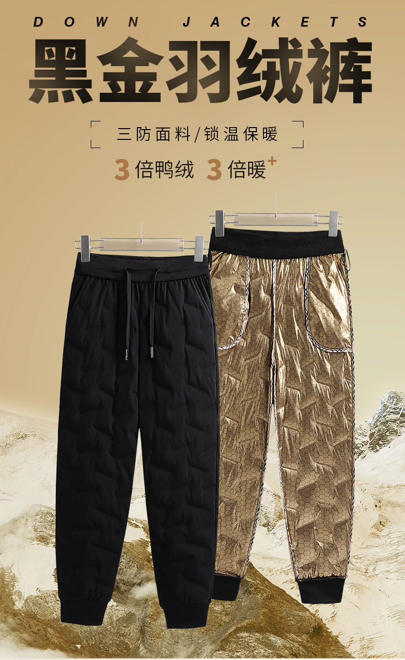 O1CN01c4FuS5213zjD6rc2O_!!3937176930-0-cib.jpg?sign=264993_MzY5ODM2NzI3