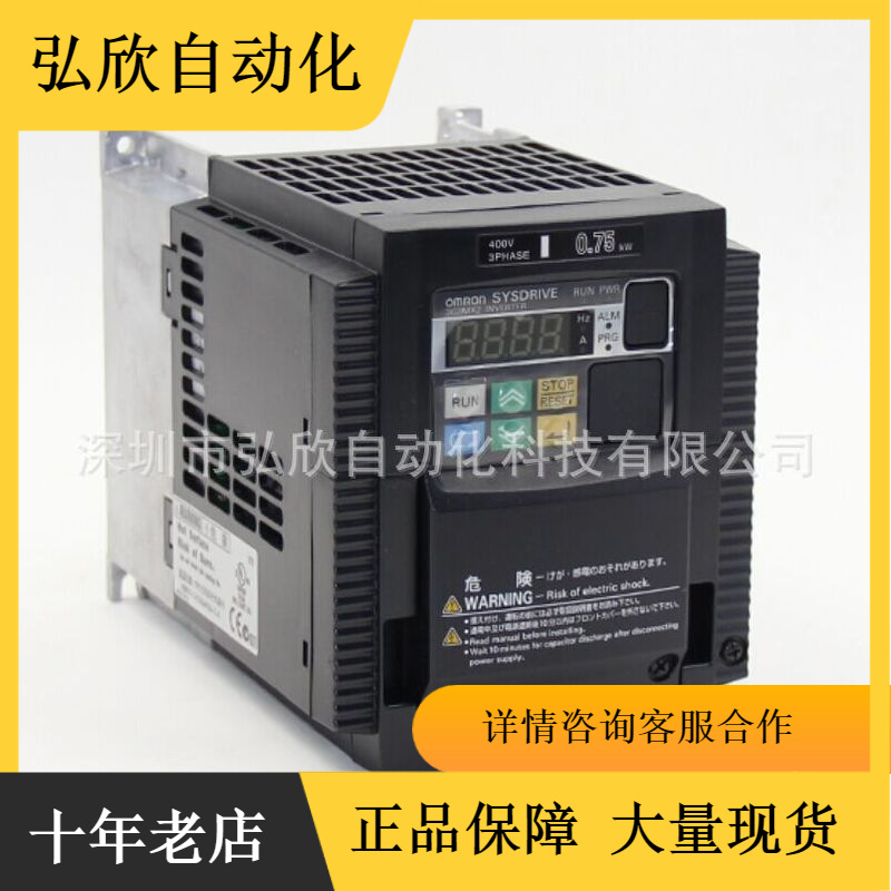全新原装Omron欧姆龙3G3JZ 系列变频器3G3JZ-AB007 0.75KW