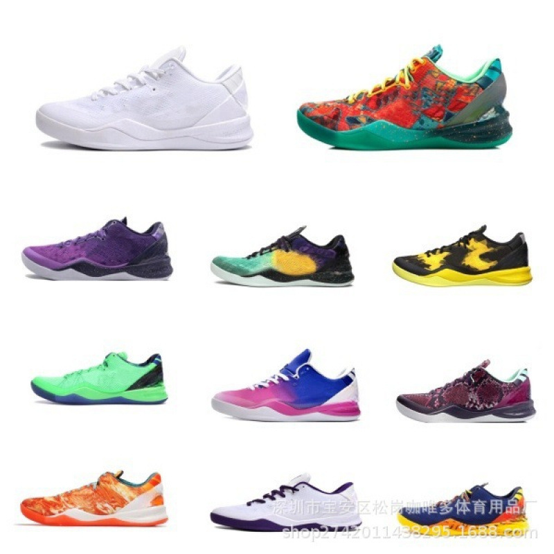 Kobe 8th generation basketball shoes for men, KOBE ZK8 all-white breathable, wear-resistant, non-slip air-cushioned sneakers for women Kobe 8th generation basketball shoes for men, KOBE ZK8 all-white breathable, wear-resistant, non-slip air-cushioned sneakers for women