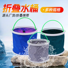 ��~��ˮͰ ABS�ۯB�Ӻ��w������~Ͱ ��y�~�oͰ���K�b�~Ͱ